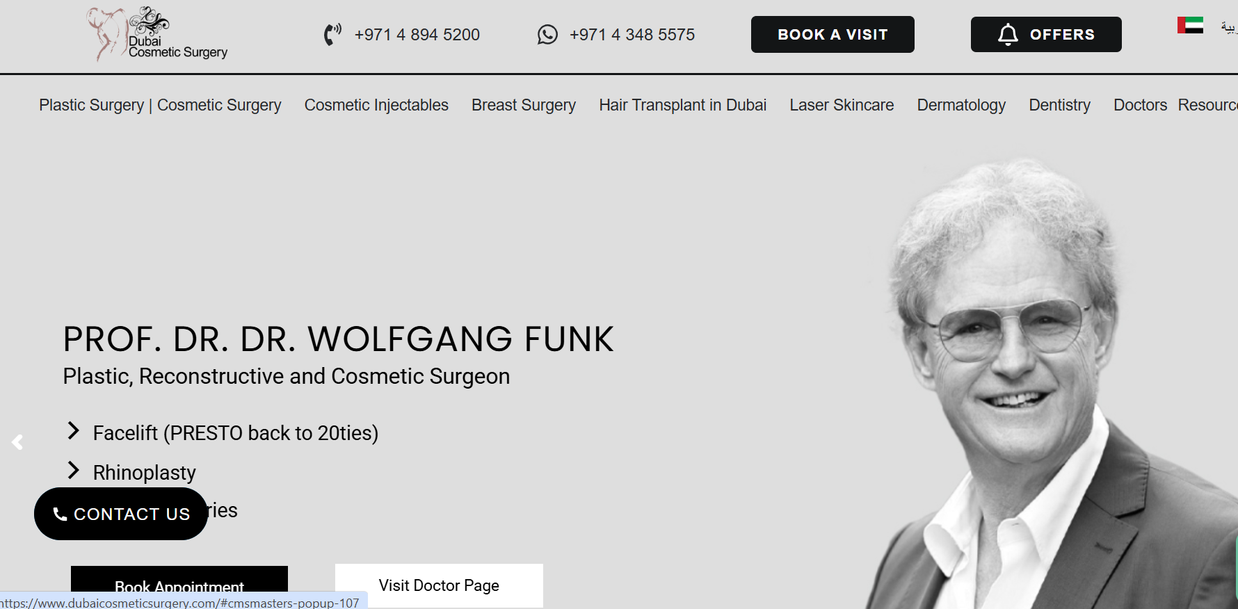 dubaicosmeticsurgery1